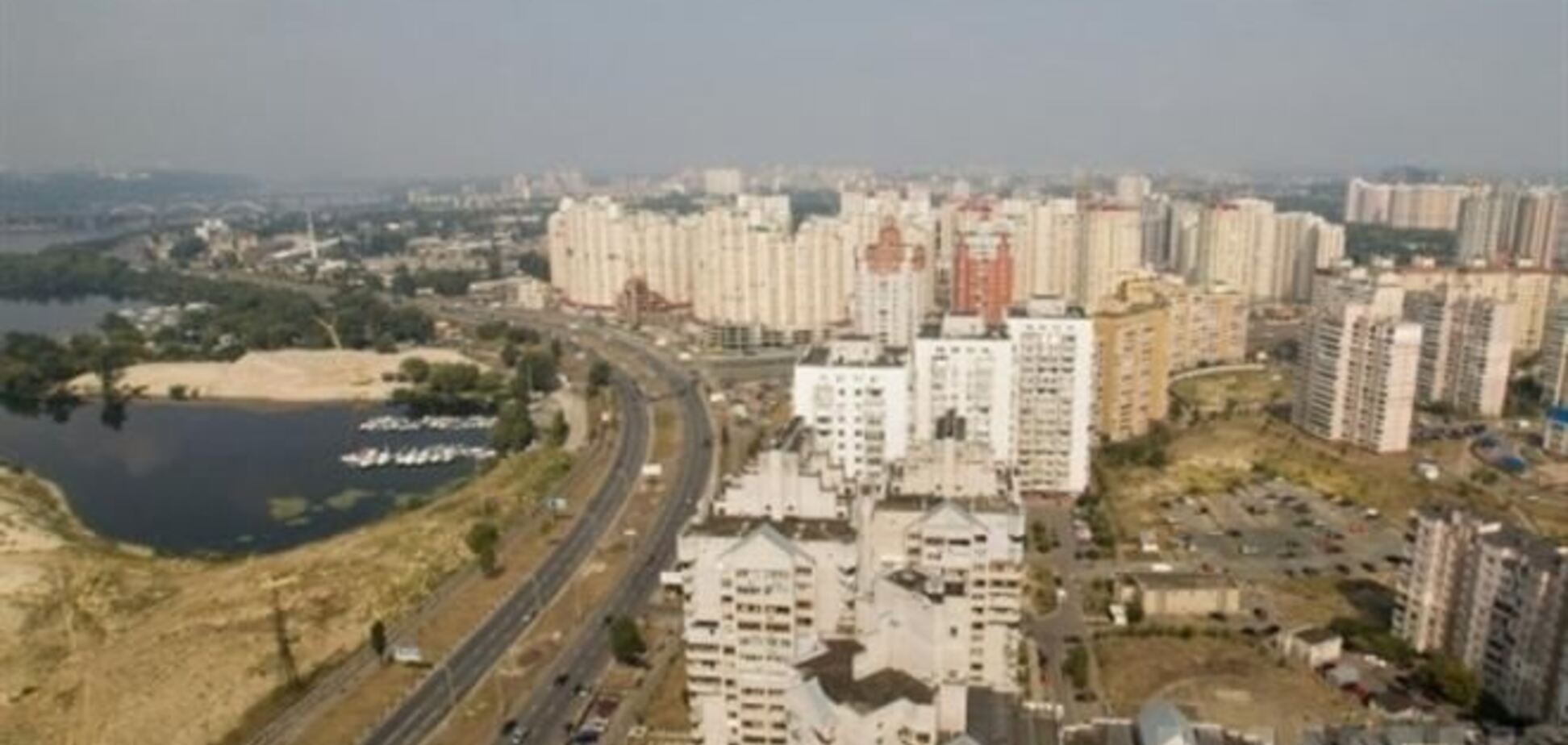 Самый дорогой объект недвижимости продан за 16 млн грн