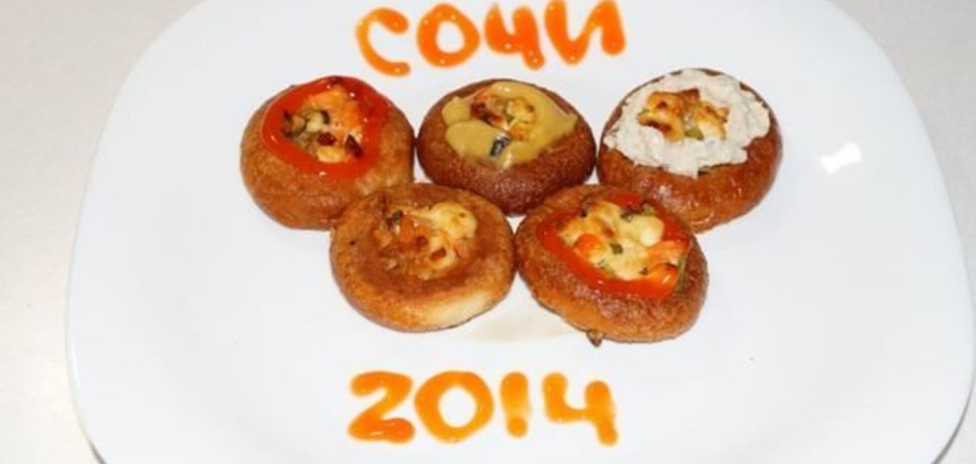 Закуска 'Олимпийские кольца'