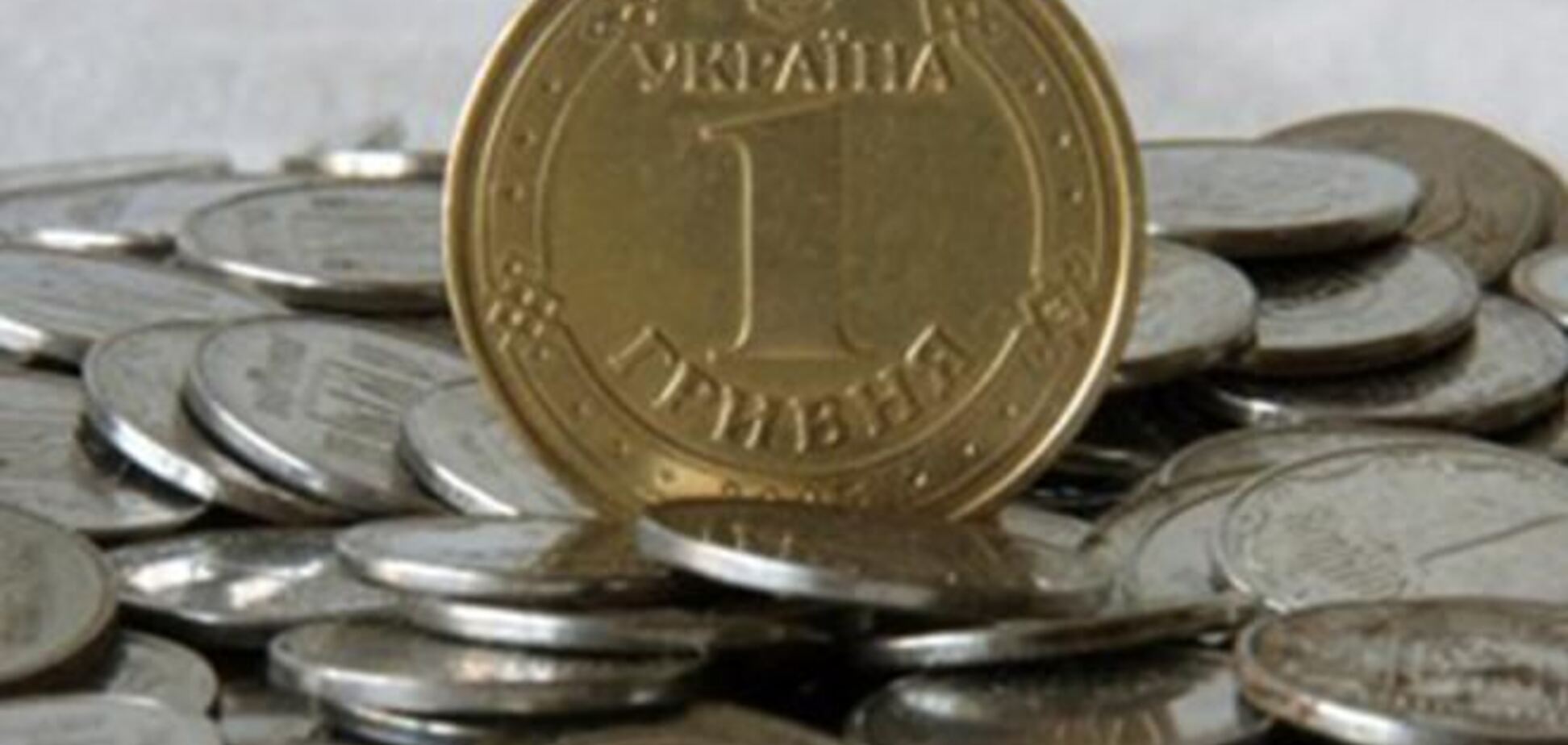 Денежная масса и монетарная база в Украине уменьшились