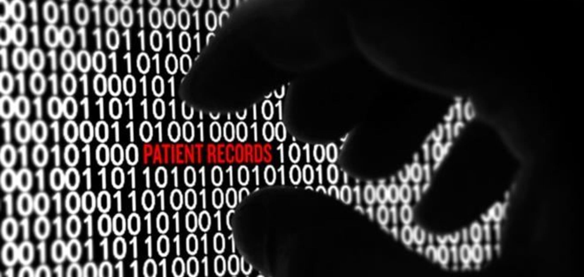 НАБУ: хакерская атака на сайт является беспрецедентной по масштабам