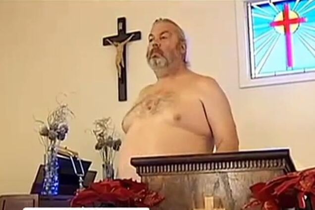 У США пастор дозволив парафіянам ходити на службу голими