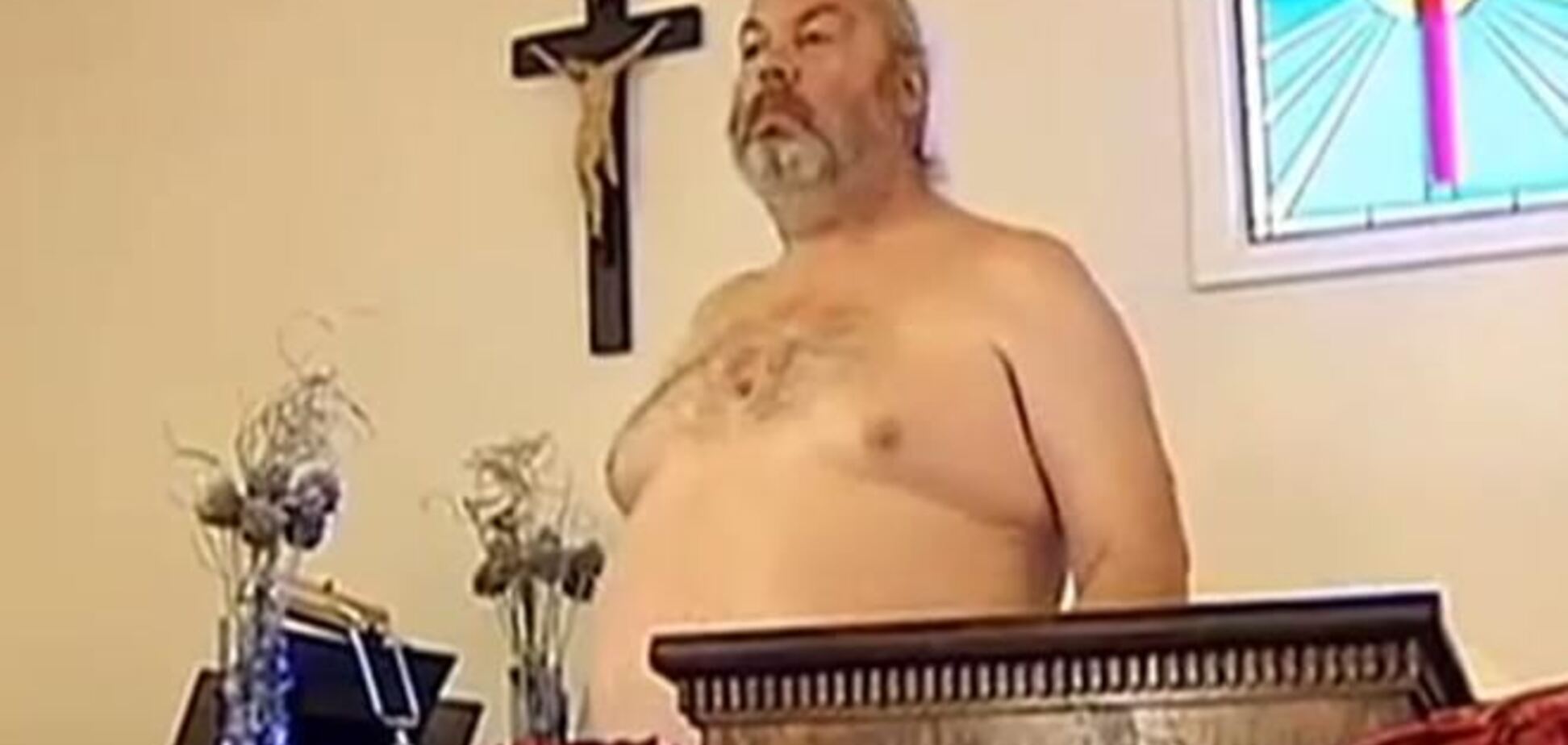 В США пастор разрешил прихожанам ходить на службу голыми