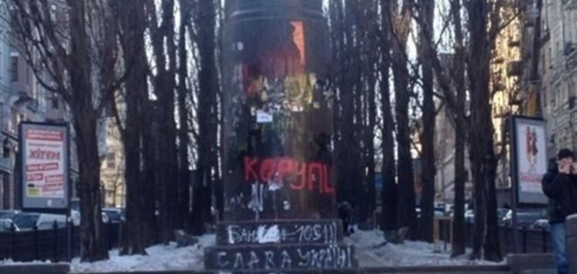 В Киеве могут восстановить памятник Ленину