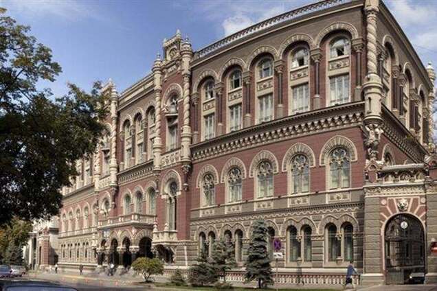 Банкир: Нацбанку удалось успокоить валютный рынок