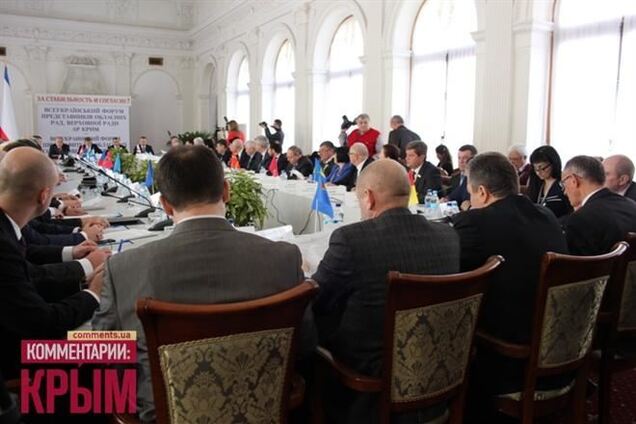 Главы облсоветов видят выход из кризиса в создании двухпалатного парламента