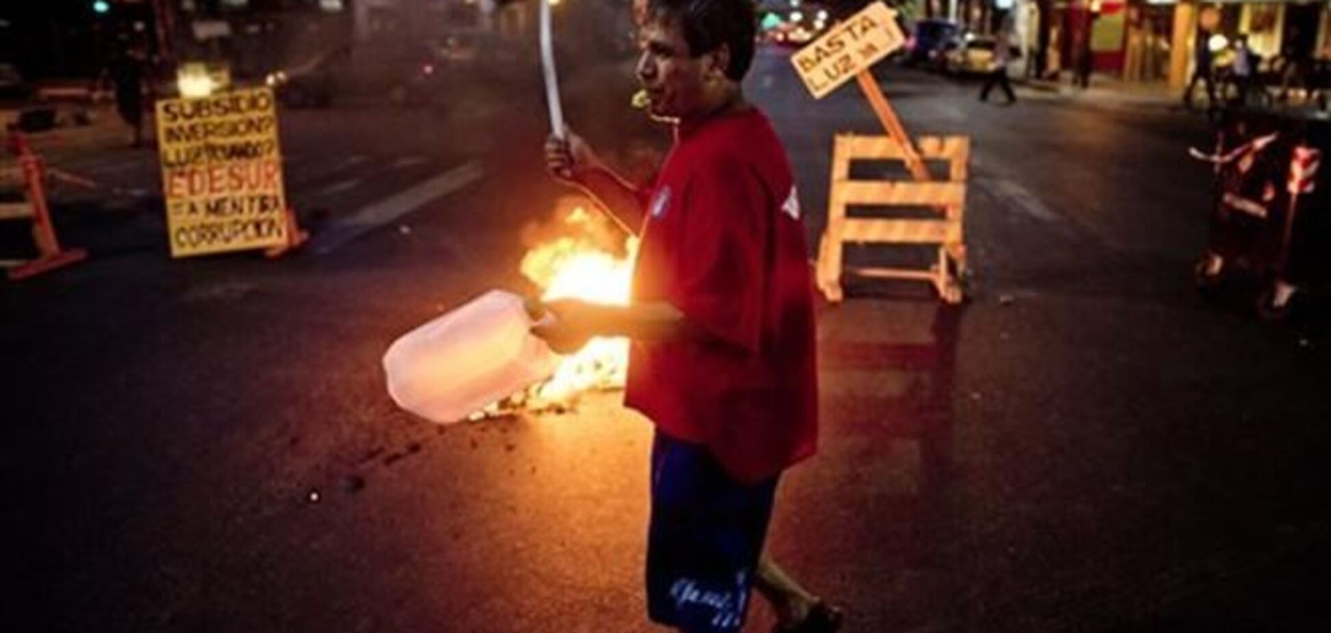 В Аргентине при разгоне акции протеста пострадали 20 демонстрантов