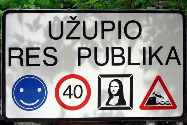 Прибалтийская республика перевела свою Конституцию на украинский язык