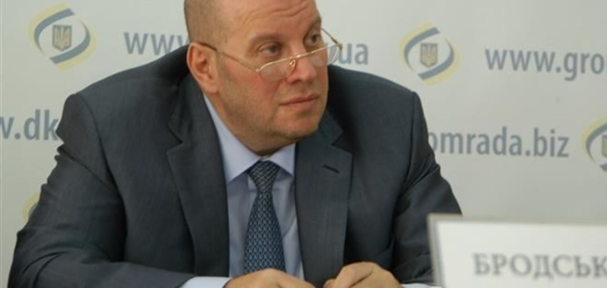 Бродский заявил о необходимости разъяснительной работы среди регистрационных служб