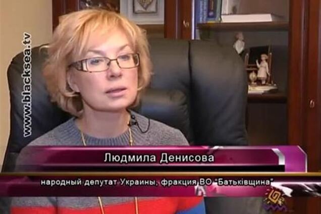 'Батьківщина' має намір судитися з Радою міністрів АРК за ролики про 'зрадників Криму'
