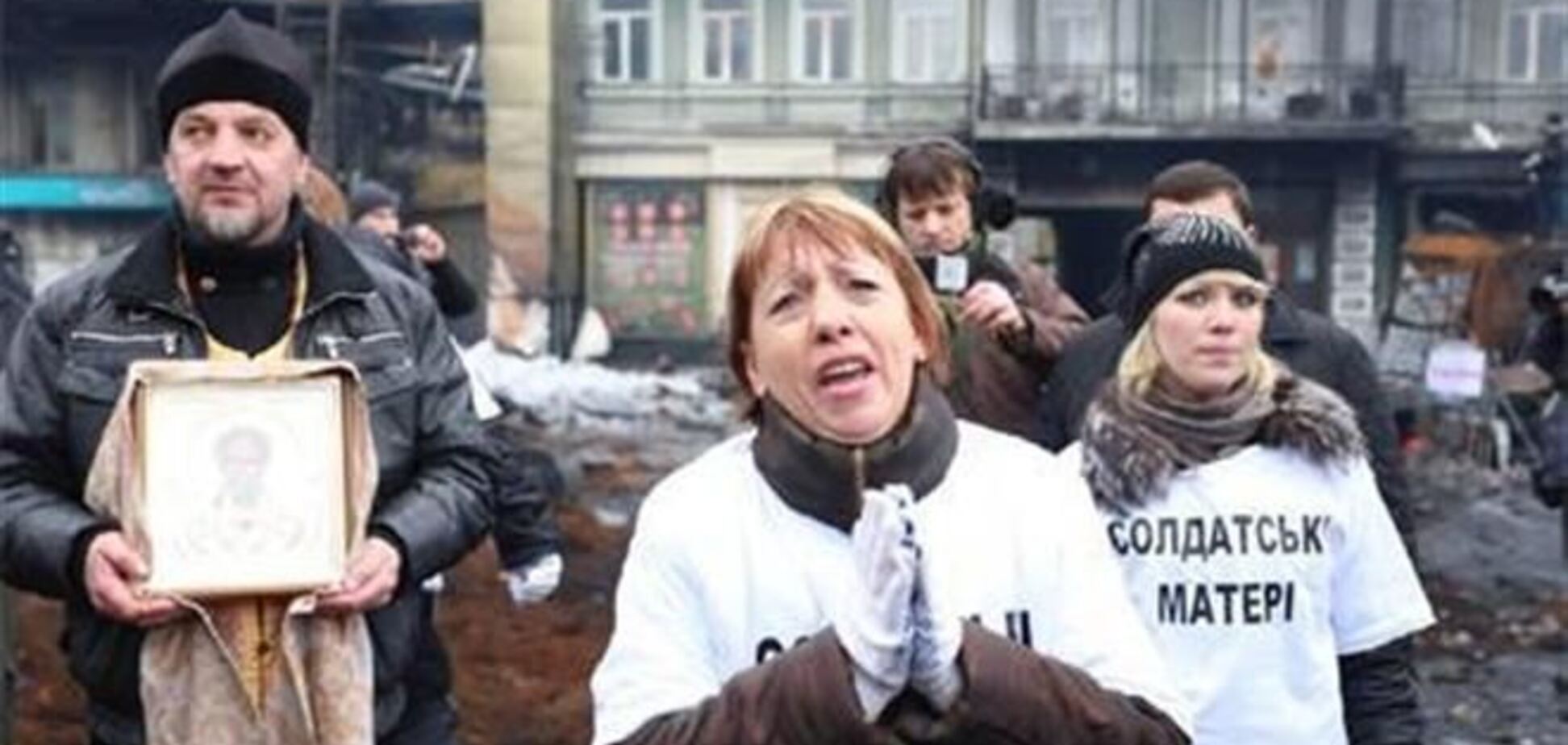 'Солдатської матір'ю', що розбирала барикади на Грушевського, виявилася регіоналка