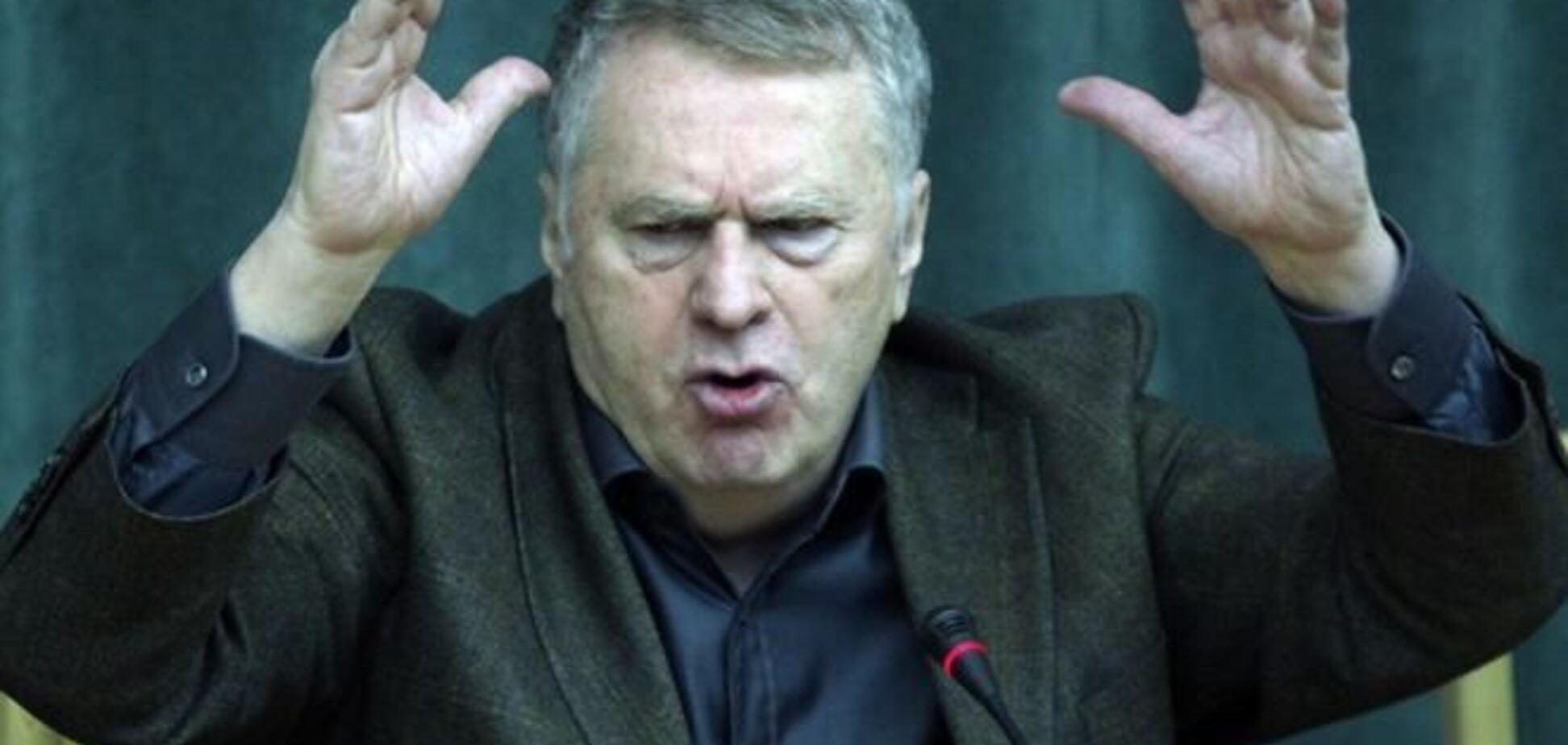 Жириновский: соседние с РФ государства – это не 'братские народы'