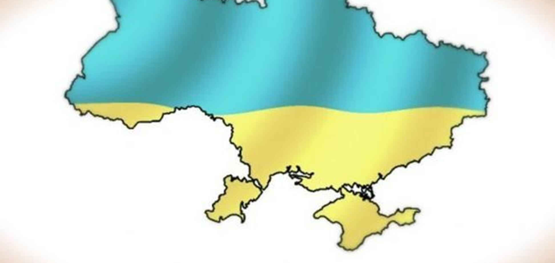 В оппозиции хотят наказывать за намерение федерализации Украины