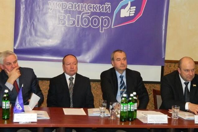 'Украинский выбор' в Черкассах провел конференцию по народовластию