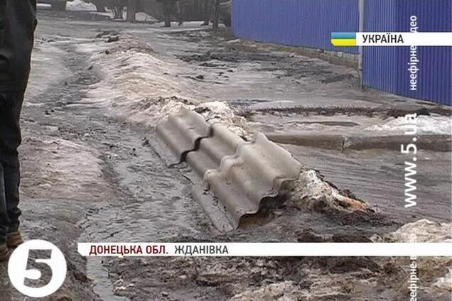 На Донетчине село затопило фекалиями