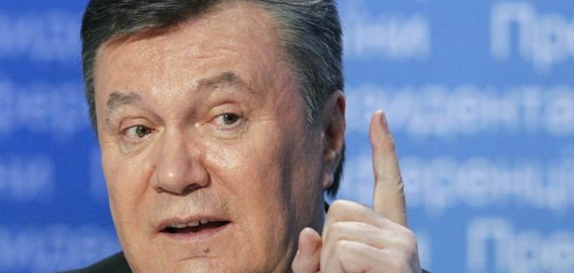 Янукович ввів Клюєва до складу чотирьох комісій 