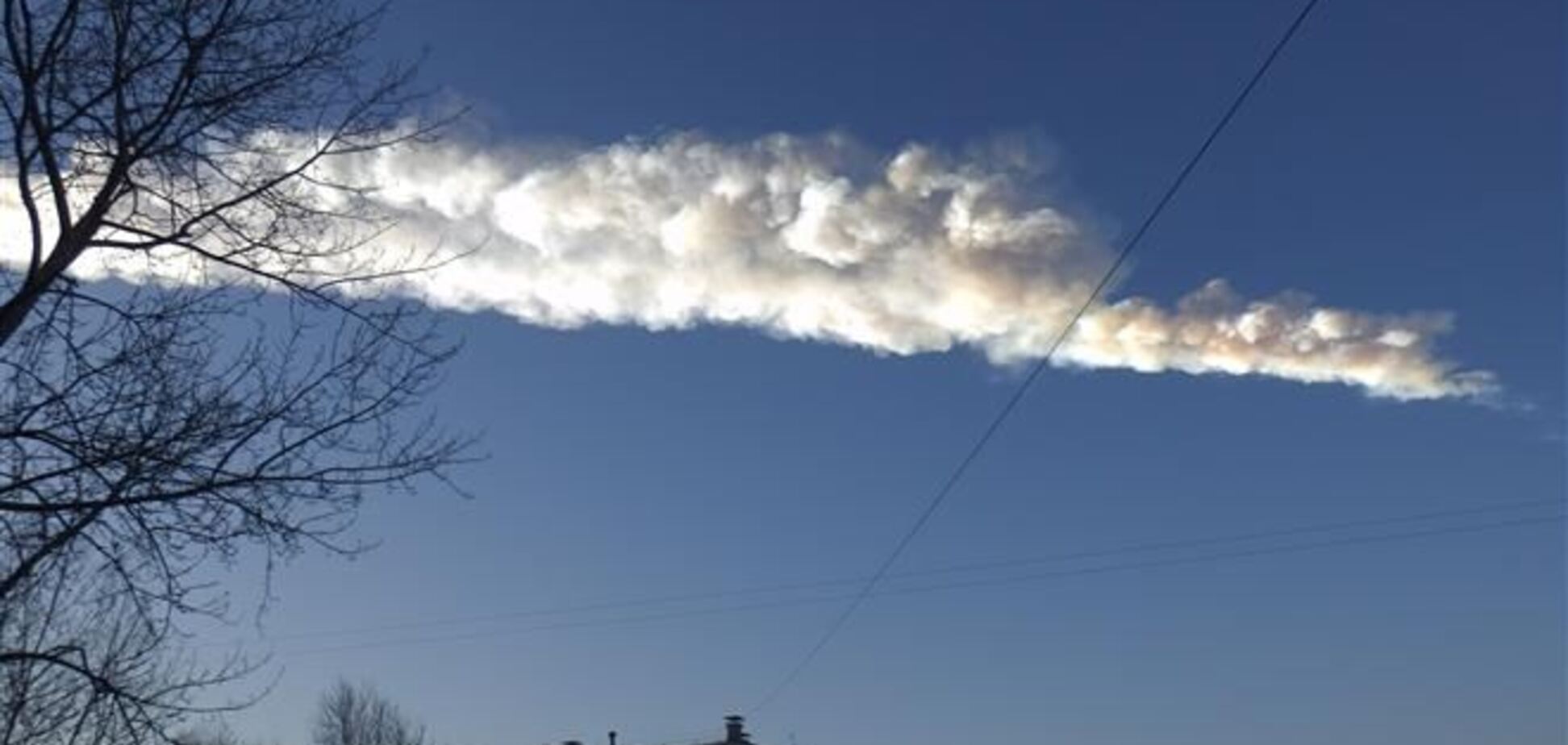 Российские ученые взвесили челябинский метеорит