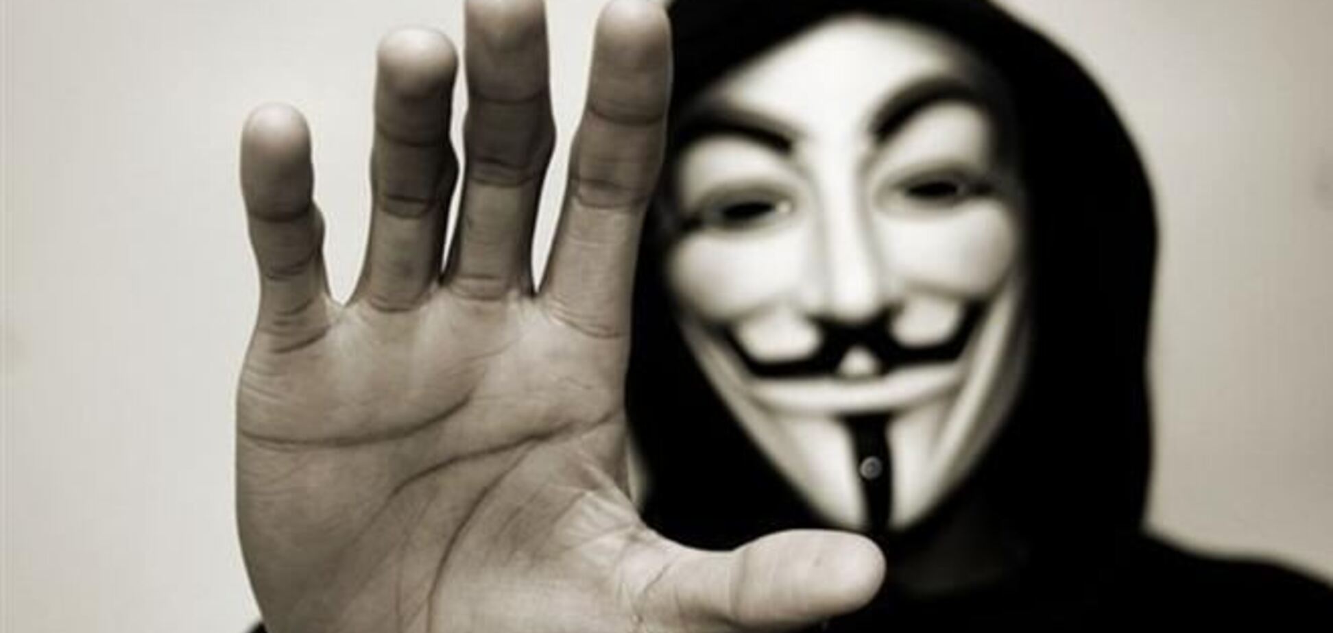 Маска Гая Фокса - символ протеста и борьбы