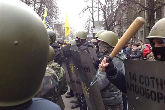 Самооборона требует закрыть дела о незаконных военных формированиях