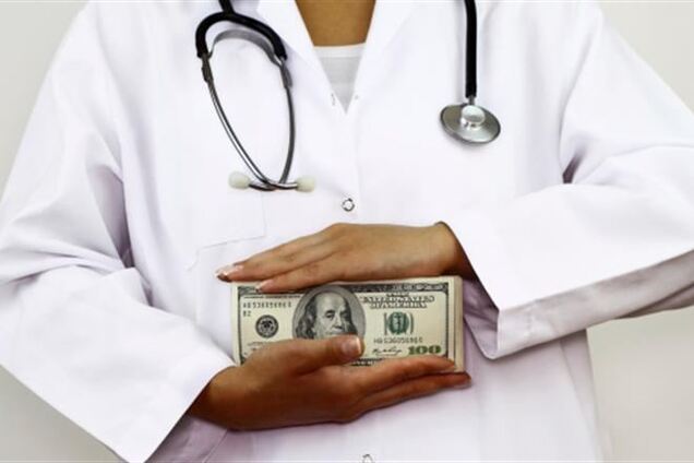 О стыдном. Это должен знать каждый пациент