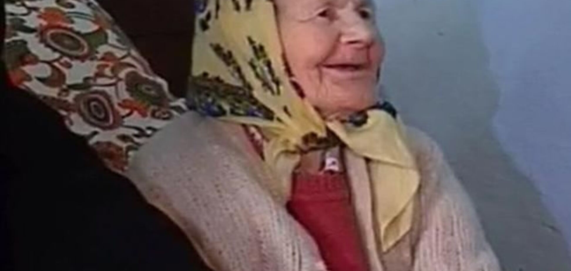 Старейшая жительница Украины отмечает 117-летие