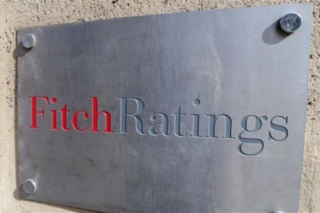 Fitch понизило рейтинги Киева, Харькова и Одесской области