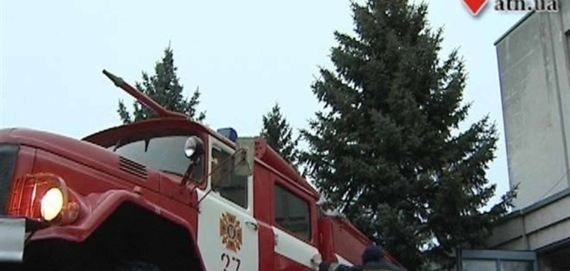 Сім'ям загиблих на 'Хартроні' виплатили по 100 тис. грн