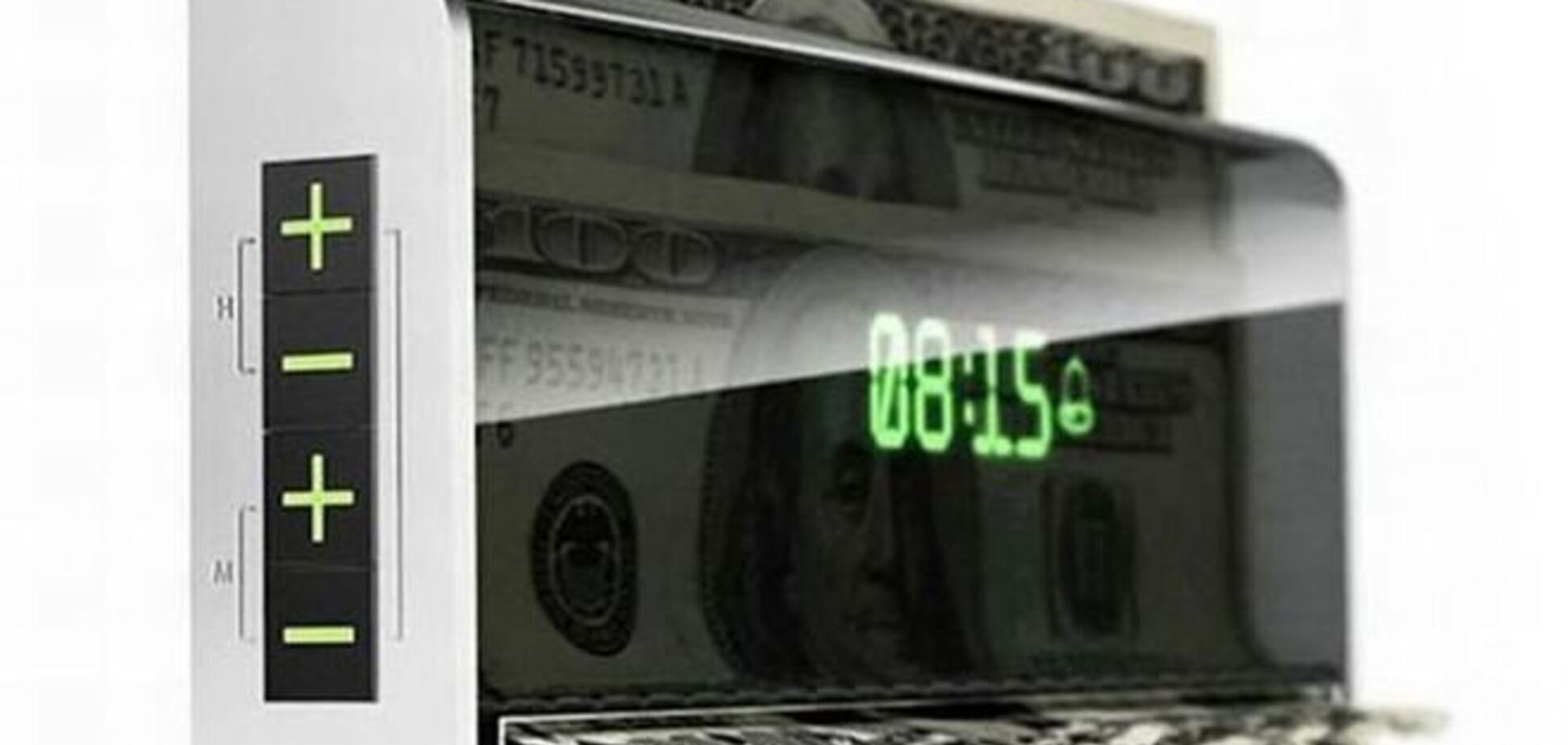 Будильник искромсает ваши сбережения, если вы проспите