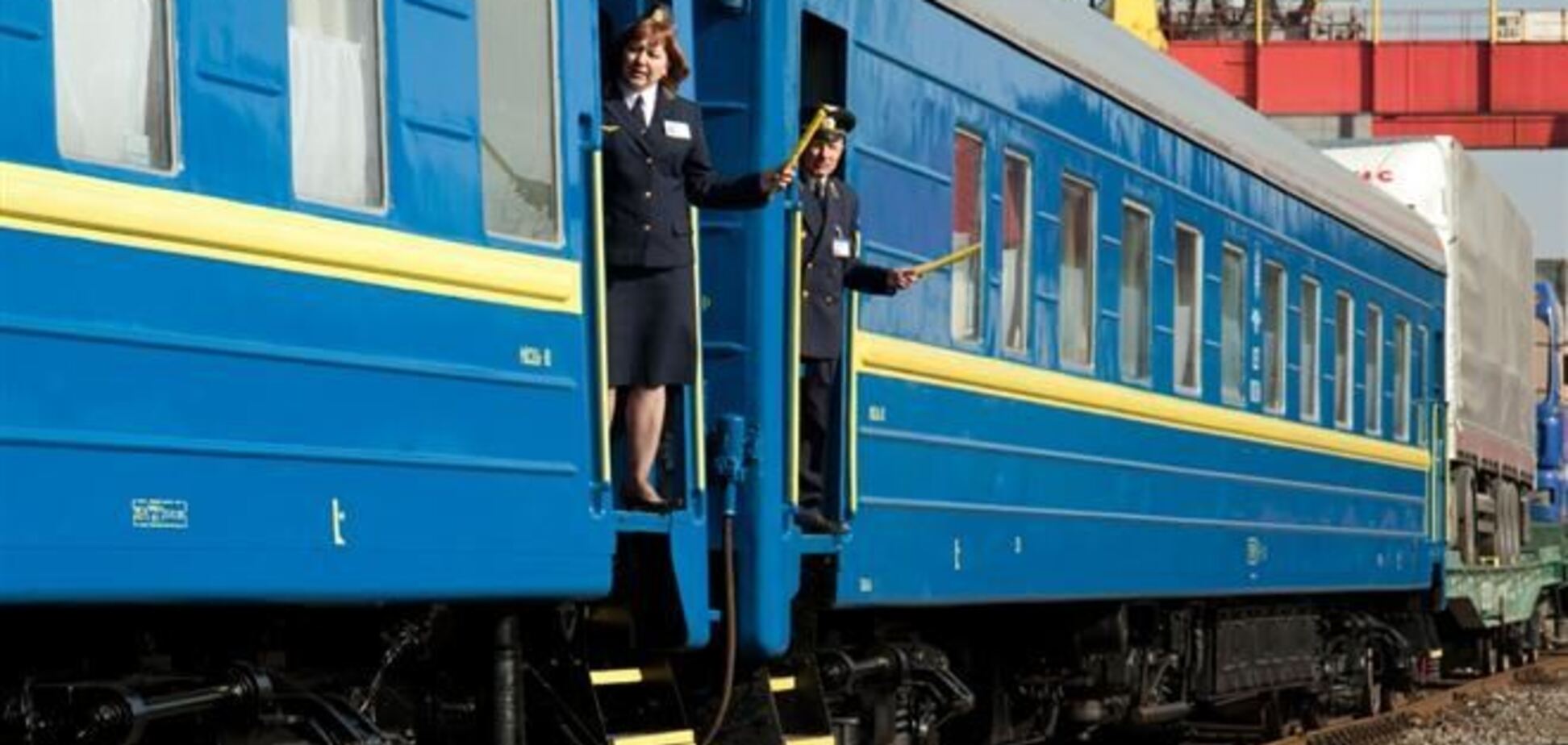 Керівник луганської 'Батьківщини' затримана в поїзді за перевезення наркотиків