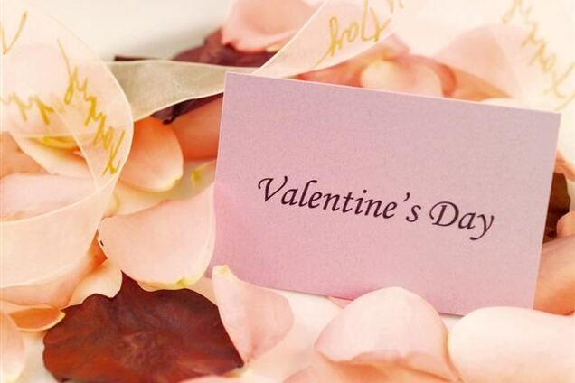 Сколько готовы потратить украинцы на подарок в День Валентина — исследование