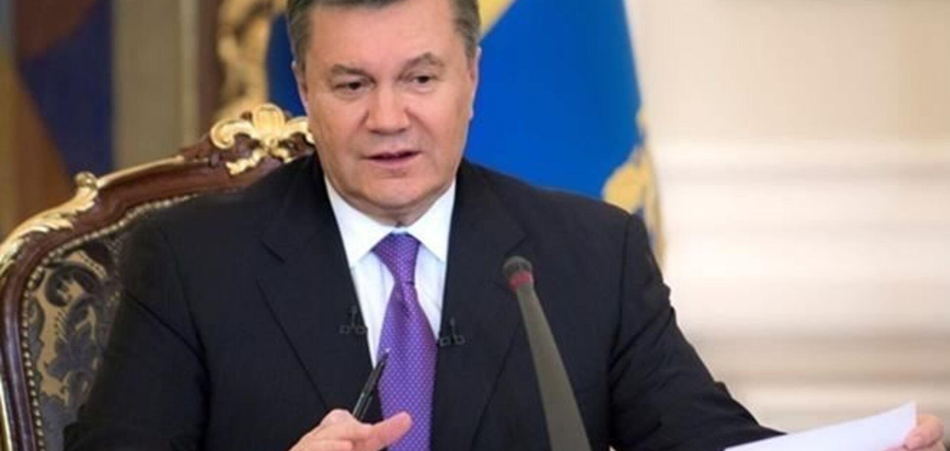 Янукович рассказал, как разобрался с рэкетом на Донбассе
