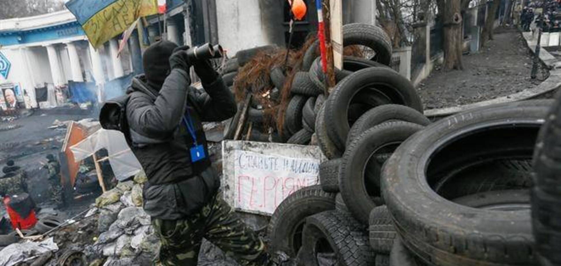 В ВО 'Майдан' заявили о переходе в наступление