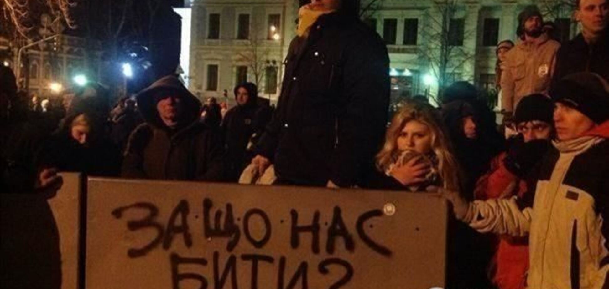 Евромайдан начался из-за отсутствия обсуждения ассоциации с ЕС - Янукович