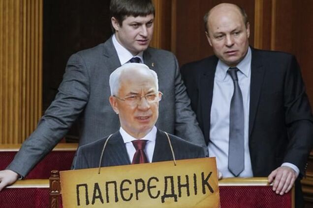 Азаров уверен, последние четыре года Украина только и делала, что развивалась