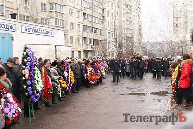 У Кременчуці поховали вбитого суддю