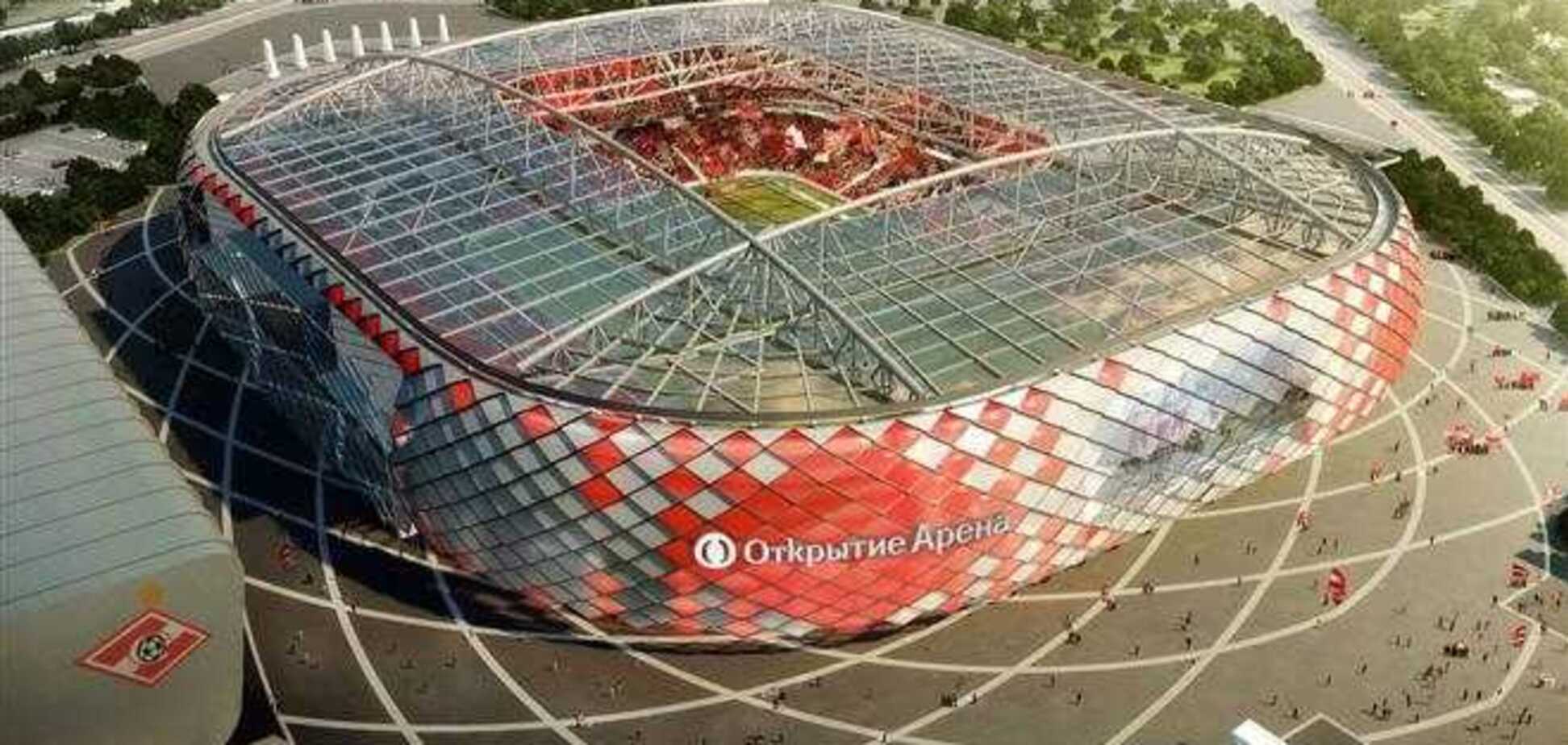 'Спартак' сыграет с киевским 'Динамо' на открытии нового стадиона