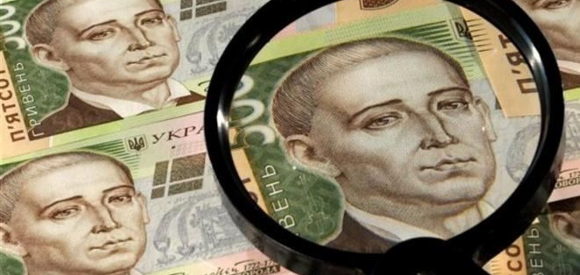 Миндоходов насчитало в Украине 117 миллионеров