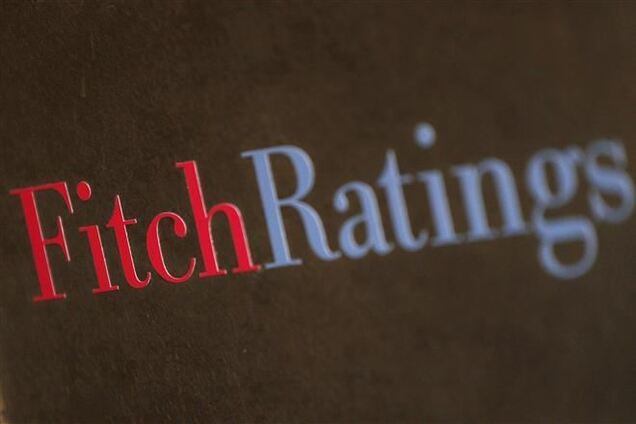 Fitch подтвердил национальный рейтинг ПриватБанка на уровне 'А-' со стабильный прогнозом