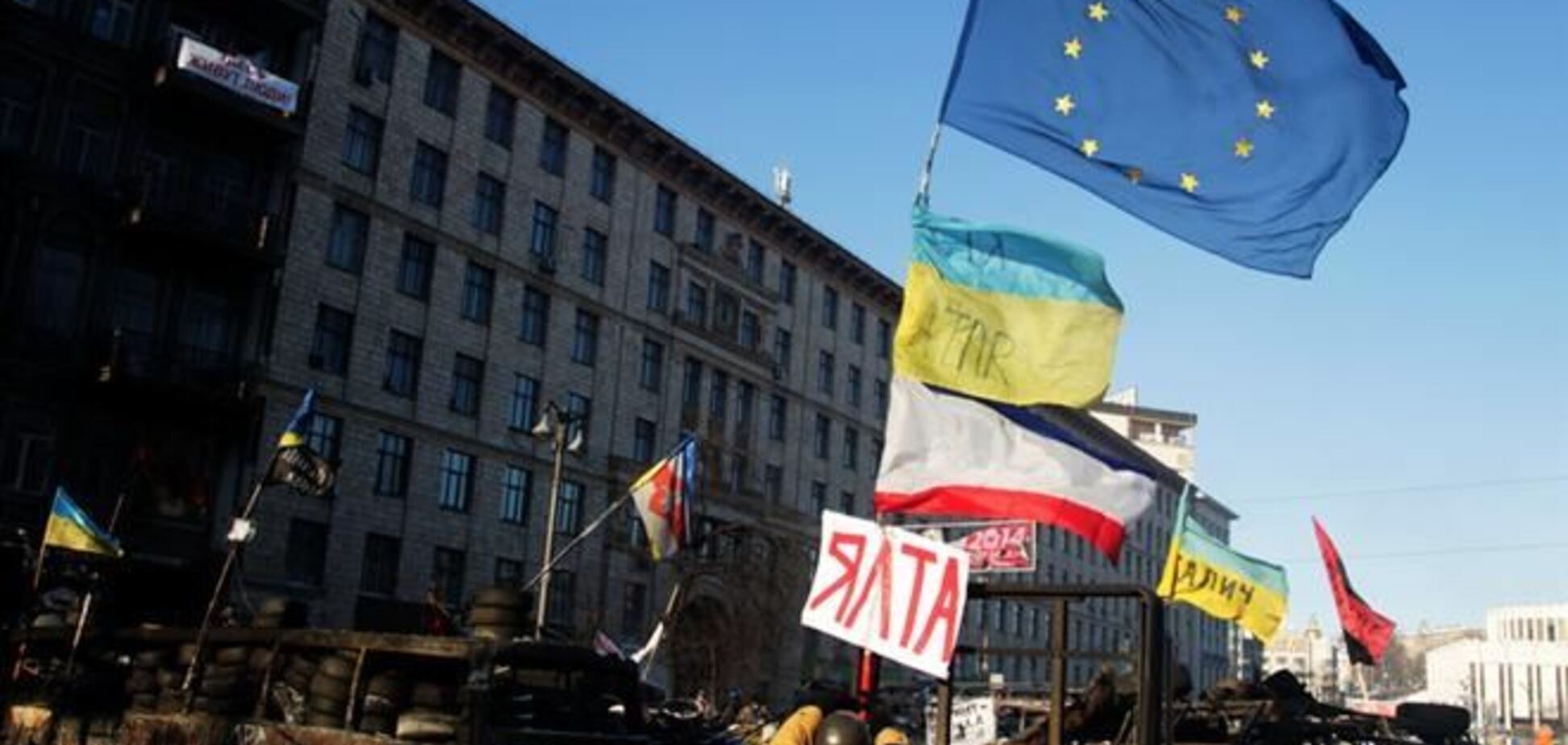 В Одессе проходит Всеукраинский форум Евромайданов