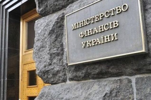 Украина в 2014 году возьмет в долг почти 19 миллиардов долларов - Минфин