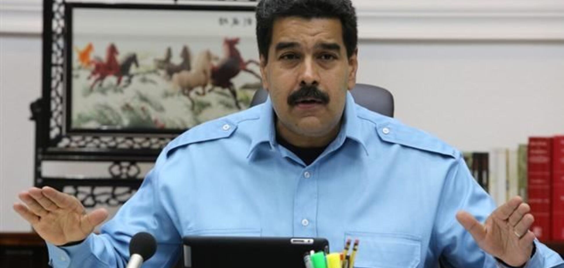 Мадуро обвинил экс-главу Колумбии в подготовке беспорядков в Венесуэле