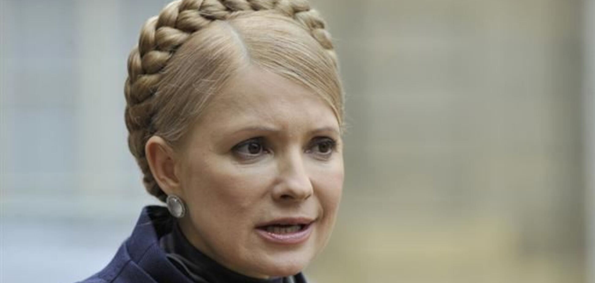 Не верьте слухам и сплетням – Тимошенко о встрече с Клюевым