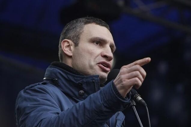 У Полтаві 'замінували' будівлю, де повинен виступати Кличко