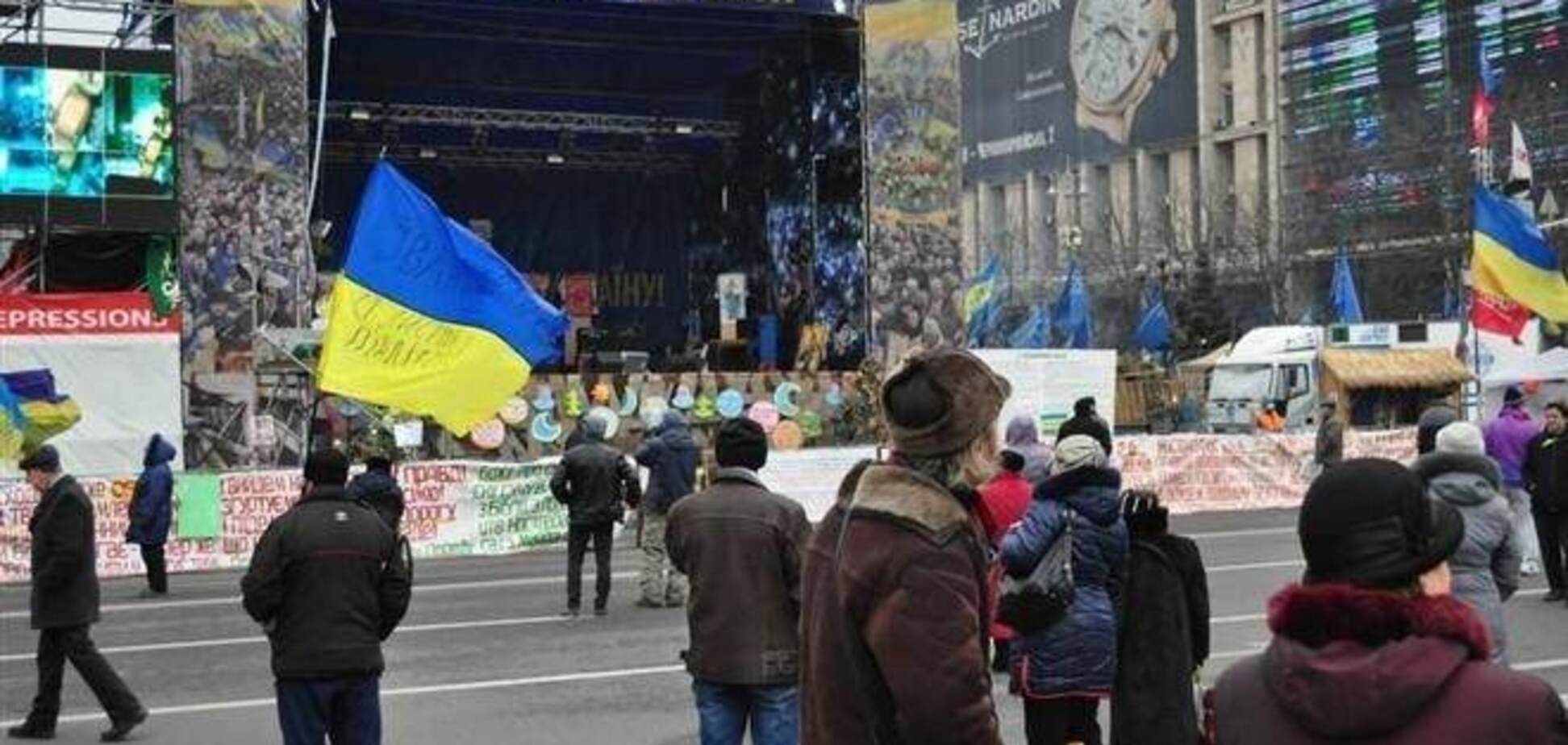 Евромайдановцы могут оставаться на Крещатике и в трех зданиях - ПР