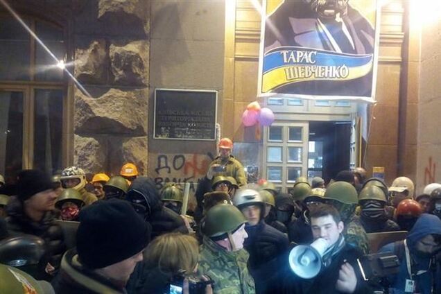 Митингующие всю ночь будут дежурить возле КГГА