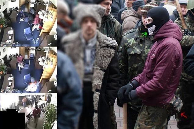 Погромщиков в КГГА узнали по фото