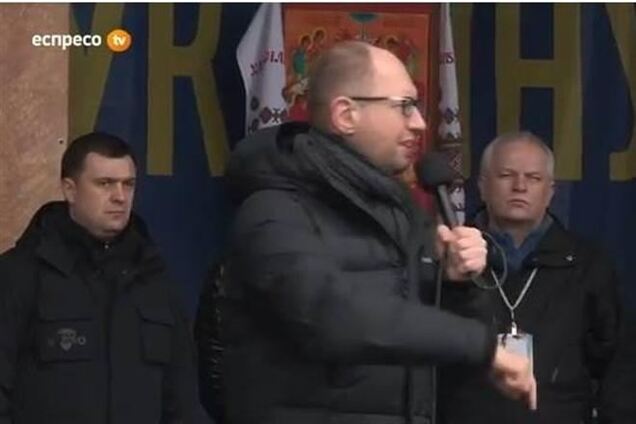 Яценюк публично отказался от должности премьер-министра