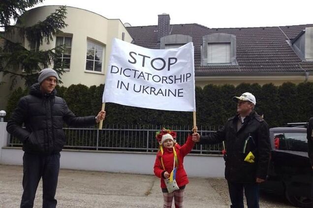 Автомайдан добрался до австрийских имений Клюева