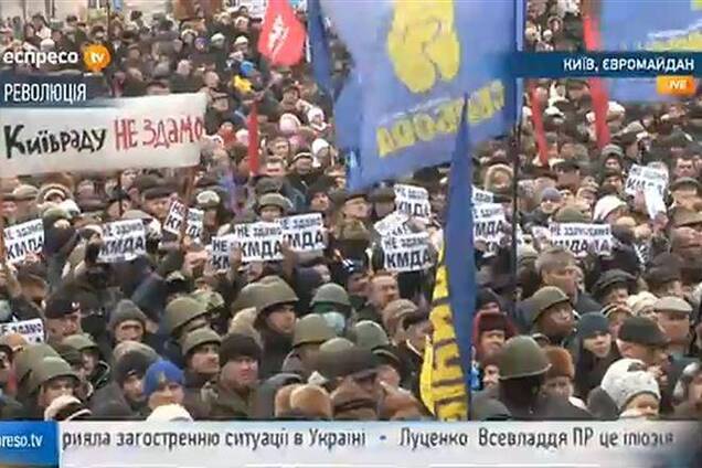 На Майдане началось очередное Народное вече