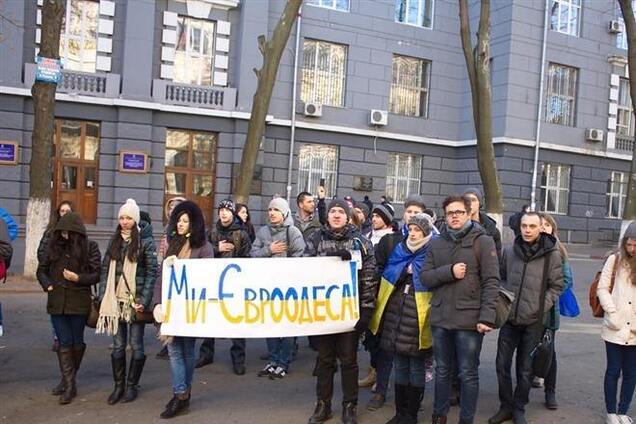 В Одессе приняли манифест 'Марша регионов'