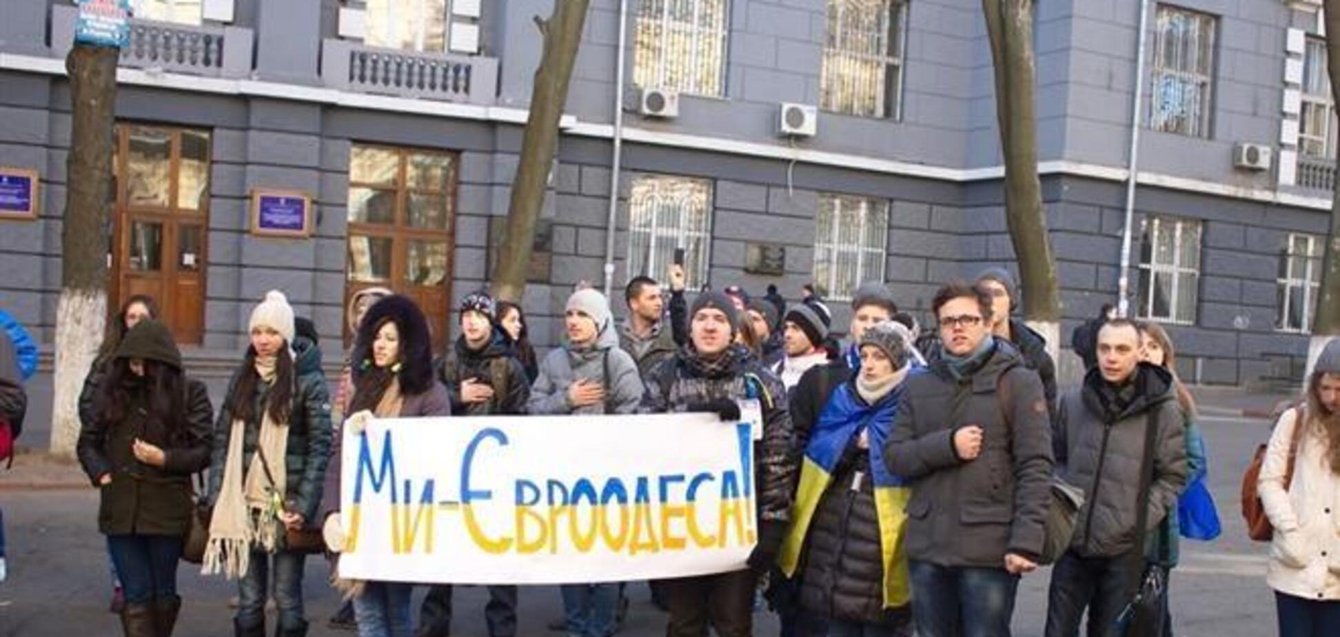 В Одессе приняли манифест 'Марша регионов'